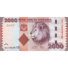 P42a Tanzania - 2000 Shilingi Year ND (2010)